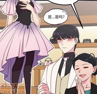 第80话4