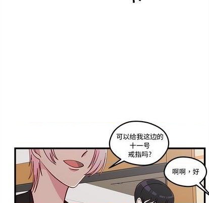 第80话41