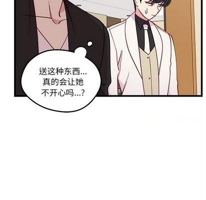 第80话42