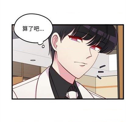 第80话46