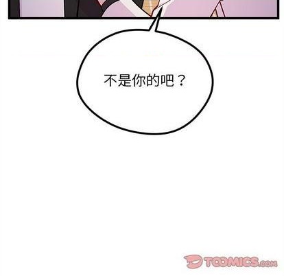 第80话59