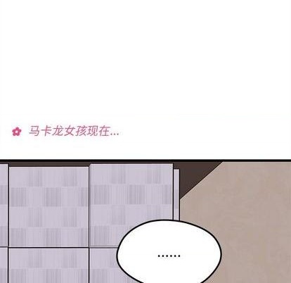 第80话60