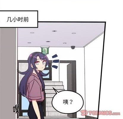 第80话65
