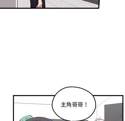第80话66