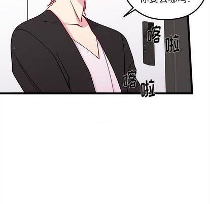 第80话69