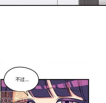 第80话73