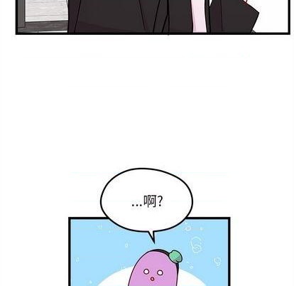 第80话76