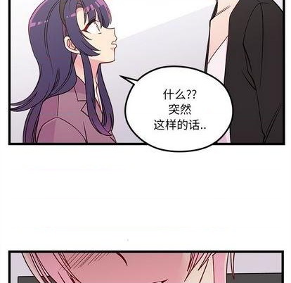 第80话79