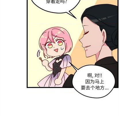 第80话8