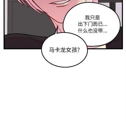 第80话80