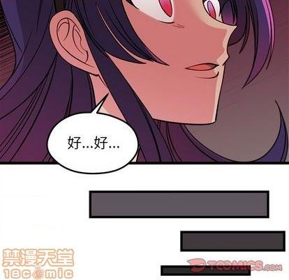 第80话83