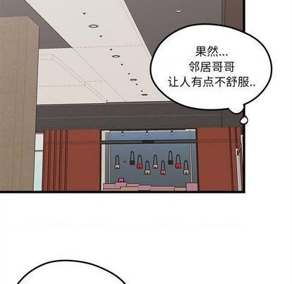 第80话85