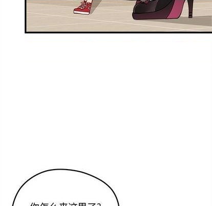 第80话87