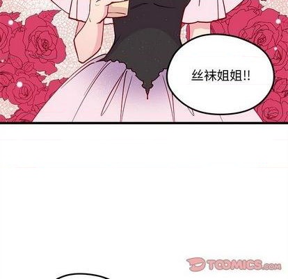 第80话89