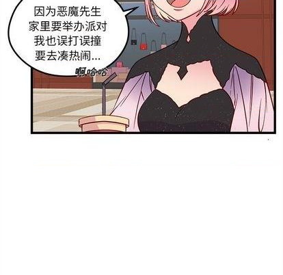 第80话94