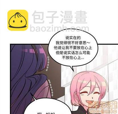 第80话98