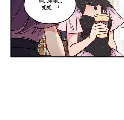 第80话99