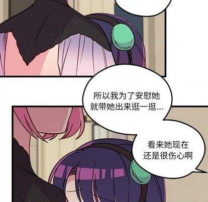 第81话102