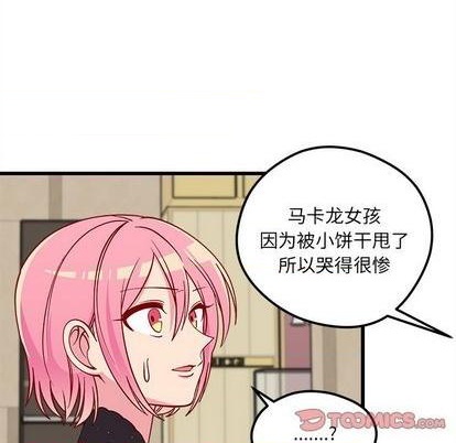 第81话105