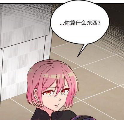第81话113