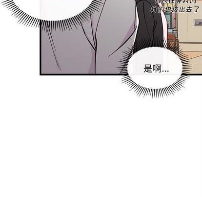 第81话27