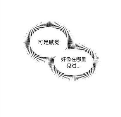第81话48