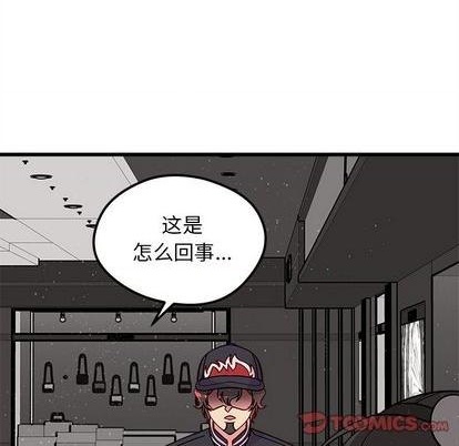 第81话59