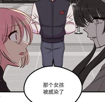 第81话60