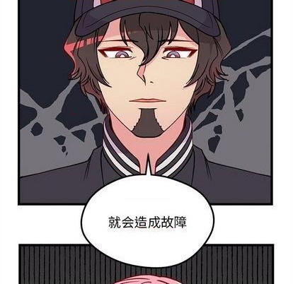 第81话66