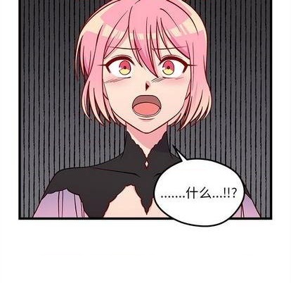 第81话67