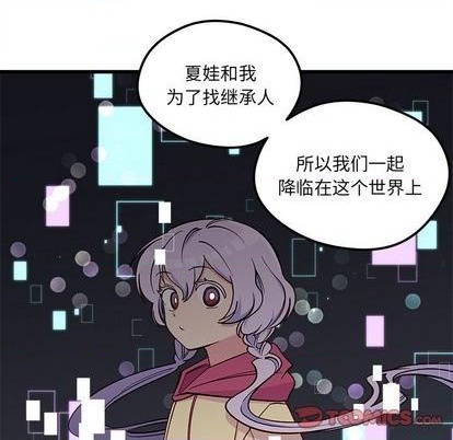 第81话71
