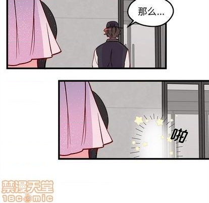 第81话88