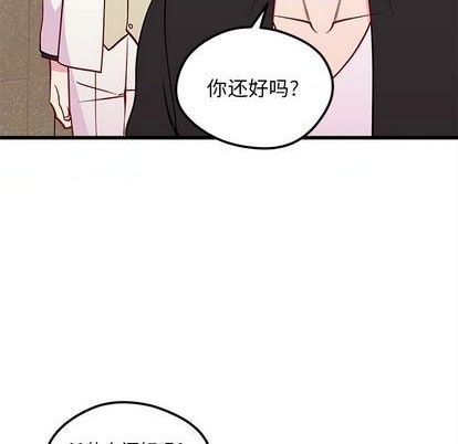第81话97