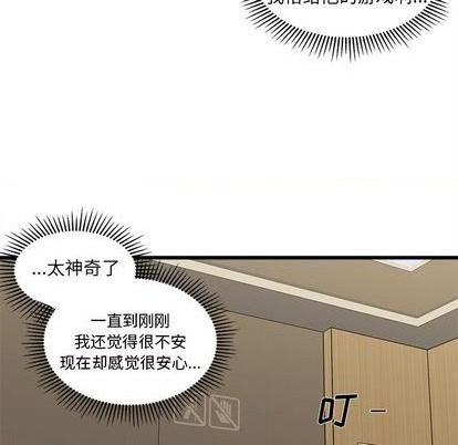 第82话100