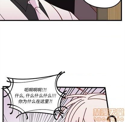 第82话103