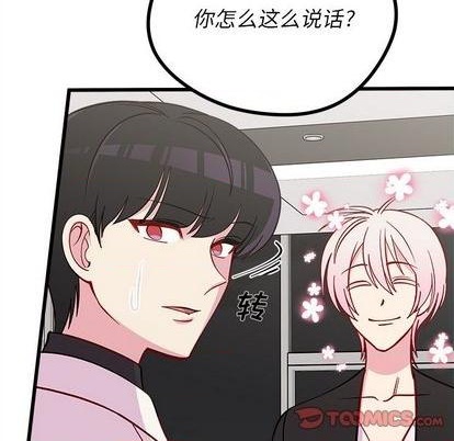 第82话111