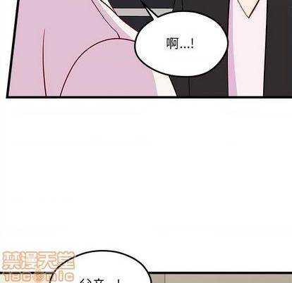 第82话112
