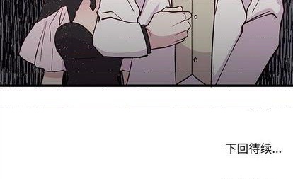第82话119
