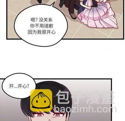 第82话16