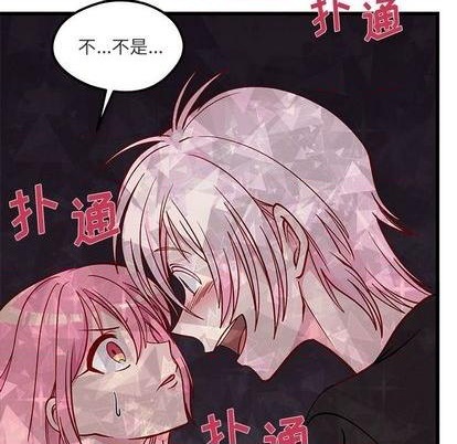第82话20