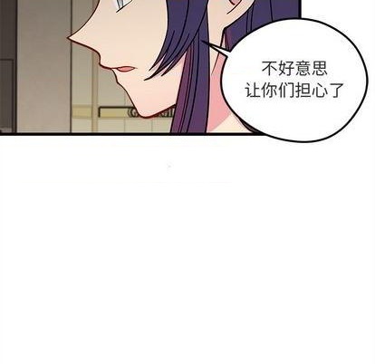 第82话46