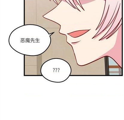 第82话54