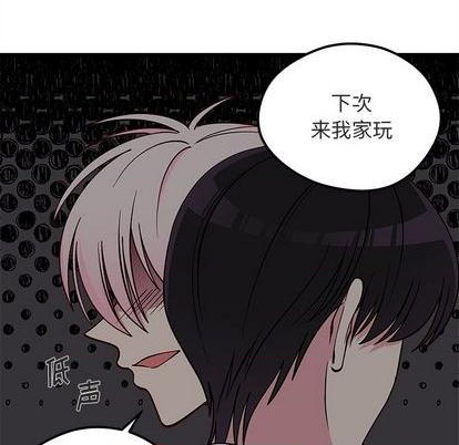 第82话55