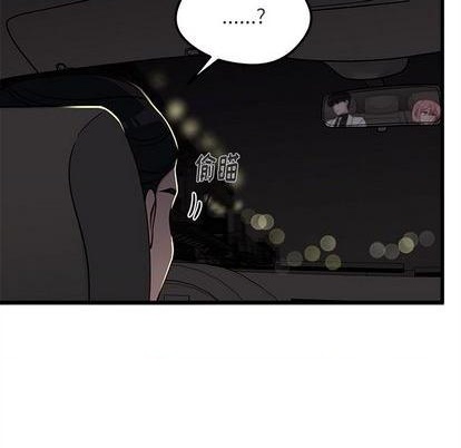 第82话62