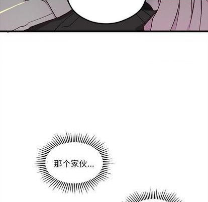 第82话66