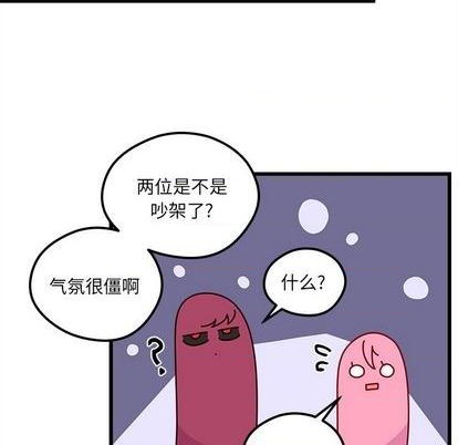 第82话74
