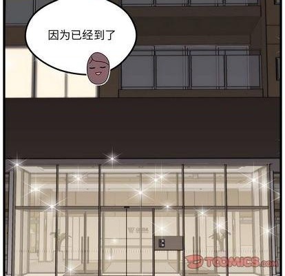 第82话77