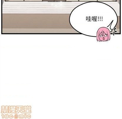 第82话78