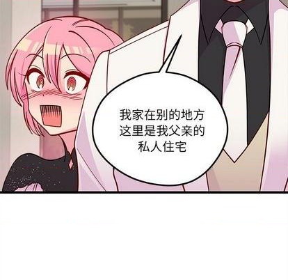 第82话82
