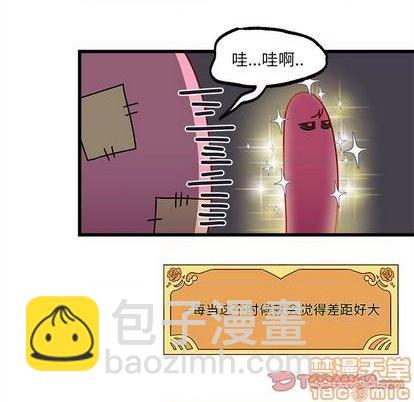 第82话83